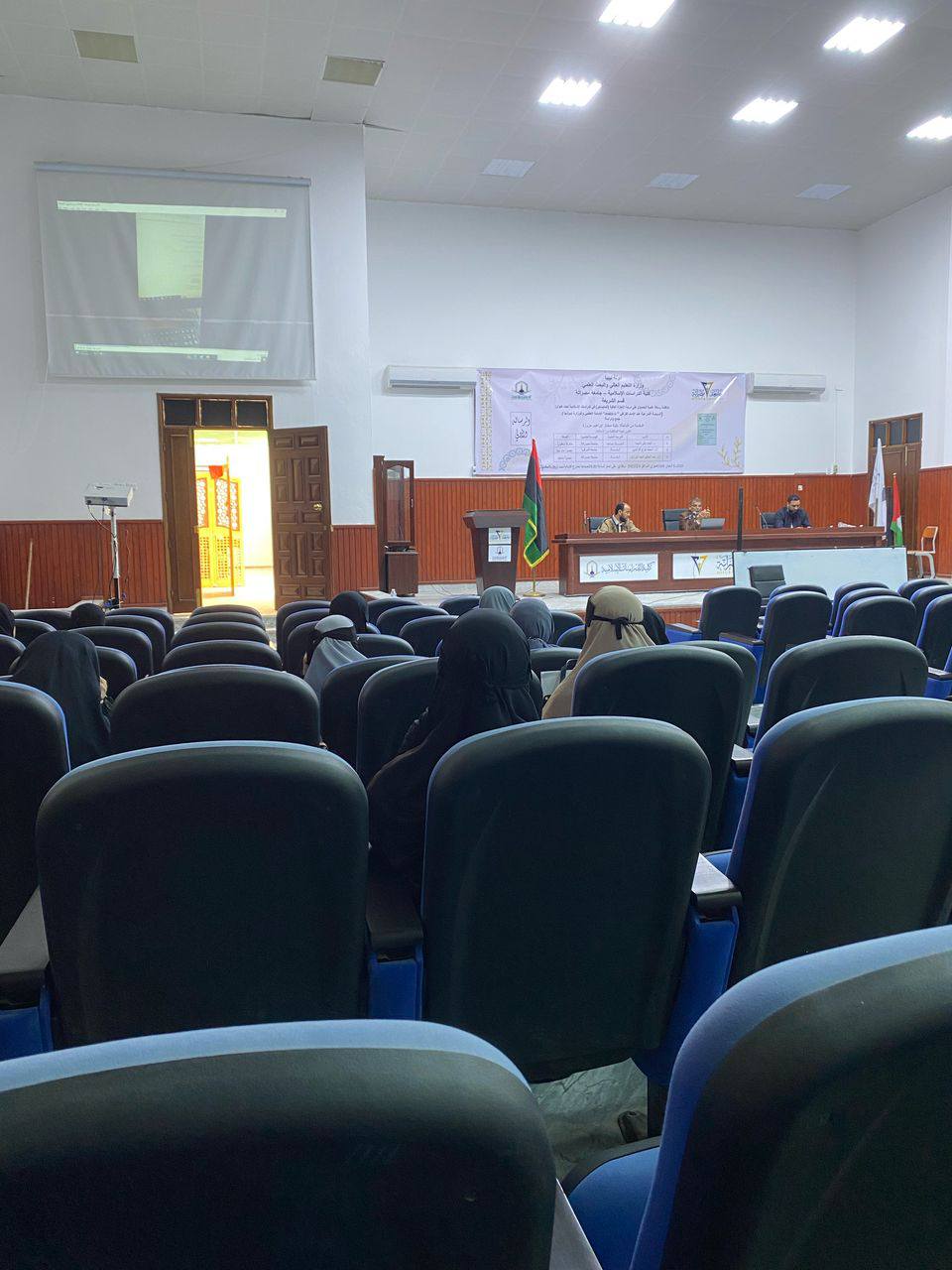 الملتقى التعريفي للطلبة الجدد :
