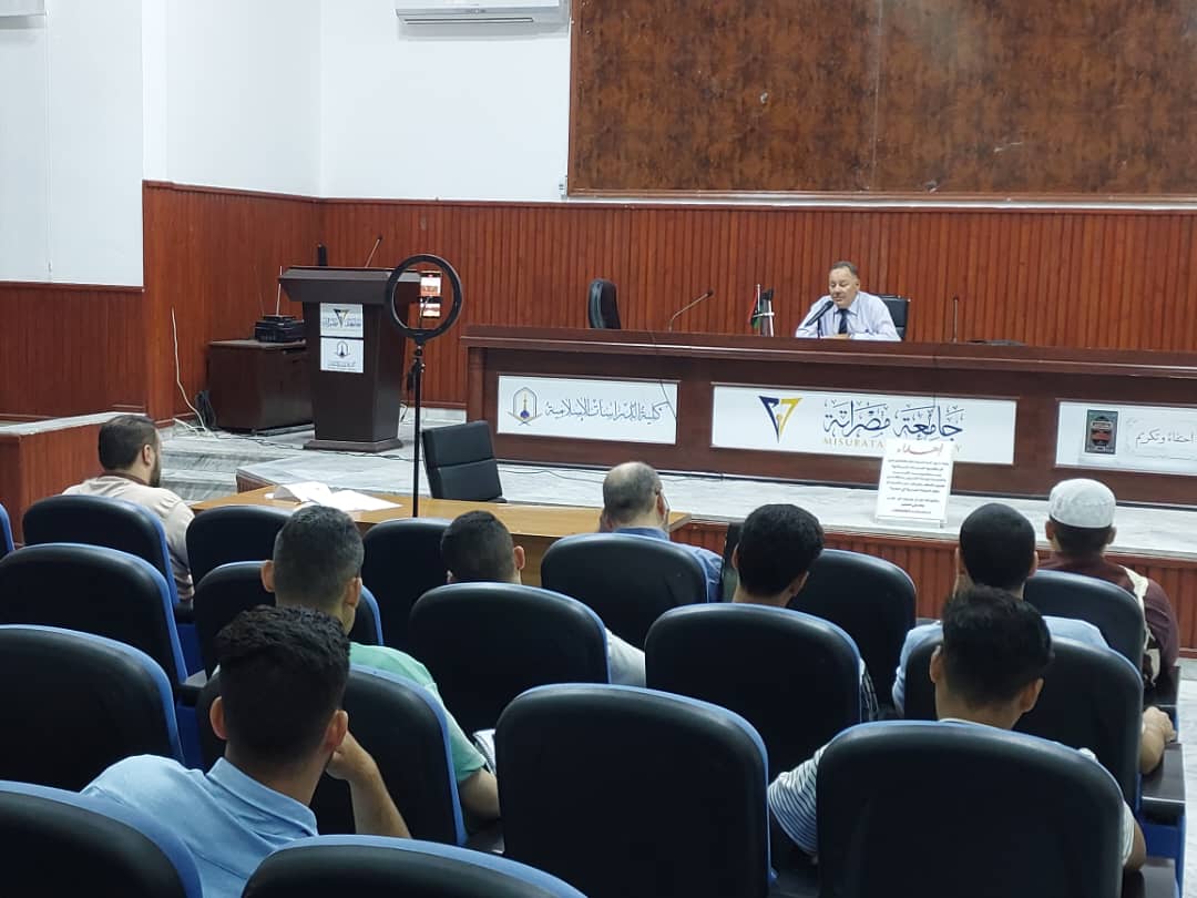 إدارة مخاطر السيولة النقدية في المصارف التجارية الليبية